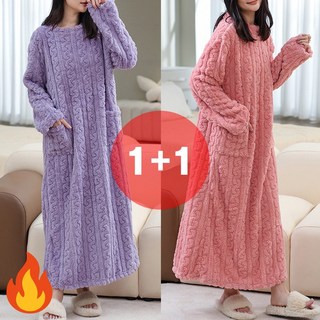 지디오 여성 롱 원피스 잠옷 2개 세트 따뜻한 겨울 홈웨어 포켓 꽈배기 수면잠옷