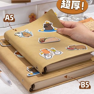 優選 卡皮巴拉活頁筆記本，加厚軟皮，B5/A5尺寸可選，初高中生專用，創意線圈記事本, 芋泥紫-送50張卡皮巴拉貼紙,A5橫線-60張/120頁., 1個