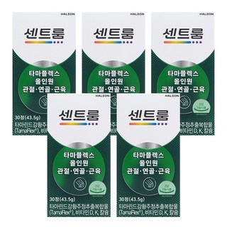 센트룸 타마플렉스 올인원 관절 연골 근육 비타민D K 칼슘 1박스, 5개, 30정