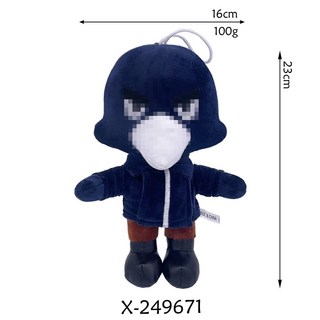 荒野大亂鬥 斯派克毛絨玩具公仔玩偶英雄玩具, 23cm100g荒野-黑鴨,散裝, 1個