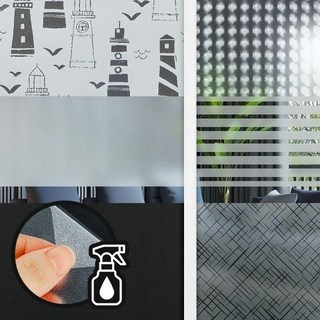 창문필름4M 불투명 유리시트지 암막시트 반투명썬팅지 one*0316CD, 블라인드 4M