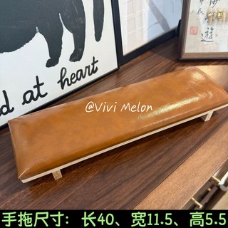 日式簡約美甲俄式手枕 原木平面手拖 美甲手枕 舒適緩解 美甲店必備, 1個, 平面手拖-焦糖色-40*11.5*5.5, 平面手拖-焦糖色-40*11.5*5.5