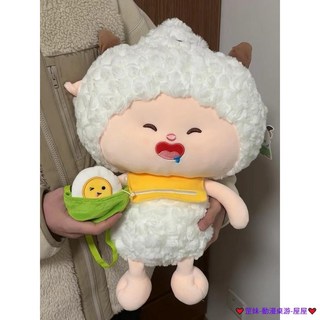 台灣 發貨 懶羊羊 喜洋洋 美洋洋 公仔 玩偶 床頭擺件 擺飾 毛絨娃娃 超萌可愛送兒童女生閨蜜二次元周邊生日禮物, 喜羊羊挎包20*25cm,正版授權*帶防偽