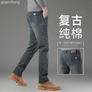 2025春季新款高端直筒牛仔褲男休閒寬鬆男褲復古水洗斜插袋褲子男
