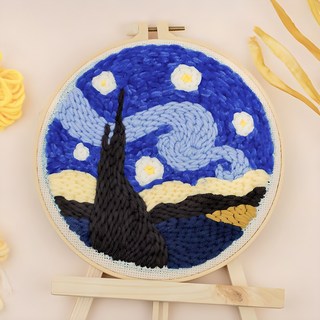 Artjoy DIY俄羅斯刺繡+鉤針組, 1組, 星空款