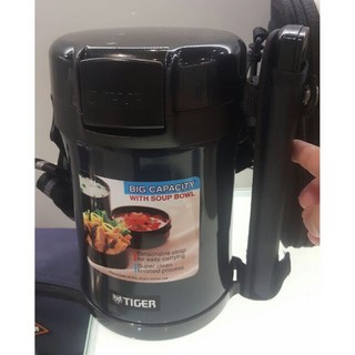 TIGER虎牌 3碗飯 不鏽鋼保溫飯盒 LWU-A171 黑色 含筷子, 1個