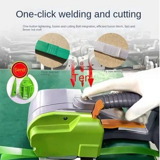 휴대용 B-16 전기 스트래핑 기계 애완 동물 핫멜트 도구 신제품, 02 one battery