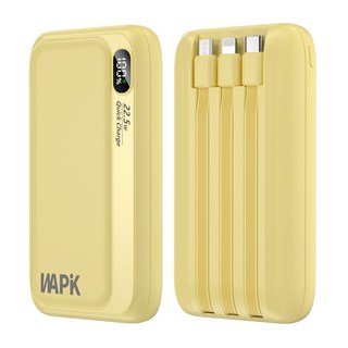 와피크 PD 22.5W 고속충전 일체형 보조배터리 M1 10000mAh 파워뱅크, 옐로우