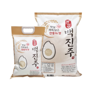 [백진주쌀] 안동 햅 쌀 3kg 10kg 택1 상등급, 안동 햅 쌀 10kg