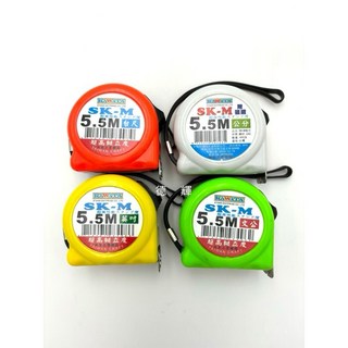 「德輝五金」台灣製造 SK-M 自動捲尺附磁鐵 5米半、8米、文公、台尺、英吋 測量尺 鋼捲尺 伸縮尺, 1個, 8米台尺（附磁）