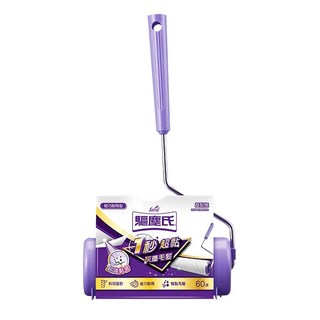 驅塵氏 超黏拖 黏貼式滾筒拖把 適用於各種衣服、布料、布質沙發, 1個