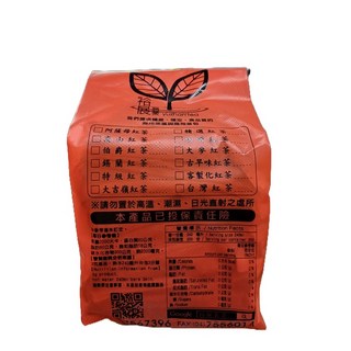 裕展 yuzhan'tea 頂級錫蘭紅茶包24入 獨立包裝 口感醇厚 香氣濃郁 無添加 健康安心, 25g, 1個, 24個裝