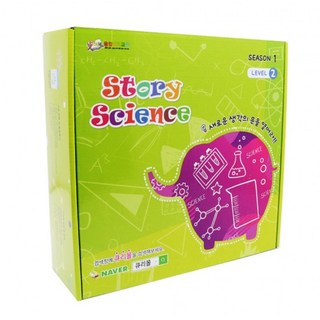 스토리사이언스 유아과학실험 16종, 레벨2(6세용)
