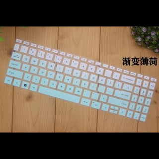 노트북 키보드 커버 스킨 15.6 인치 에이서 아스파이어 3 A315-24P A315-24PT A315-59 아스파이어 5 A515 A515-57 A515-58M A515-58GM, [03] Gradual skyblue, 1개