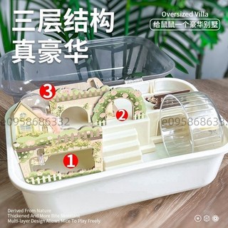 萌寵樂園 倉鼠籠 壓克力籠 超大豪華別墅 金絲熊適用 鼠類用品 倉鼠外帶籠, 1個, 分離設計,【耐用真空】水壺