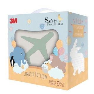 3M安全防撞地墊禮盒小兔-有邊條, 暖石灰