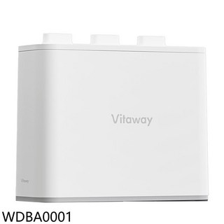 Vitaway 淨水器 簡約時尚 操作簡單 純淨好水, WDBA0001