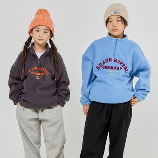 원이가게 아동 유아 주니어 성인 남아 여아 후리스 집업 티셔츠 브라우니 아노락 티