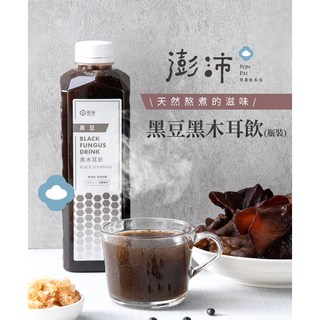 澎沛 黑豆黑木耳飲 單瓶裝, 1個, 900ml