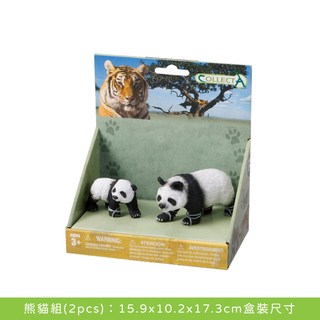 collectA動物模型 昆蟲組 大象組 史前動物組 家禽組 乳牛組 熊貓組 企鵝組, 1個, 熊貓組(2pcs)
