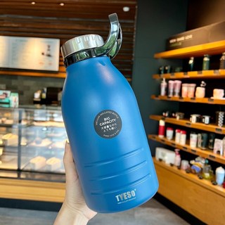 晴子出貨 1.5l / 1.9L 簡單水壺 帶草編戶外運動便攜式保溫杯 適用於男孩和女孩學生大水壺, Blue-1900ml, 1個