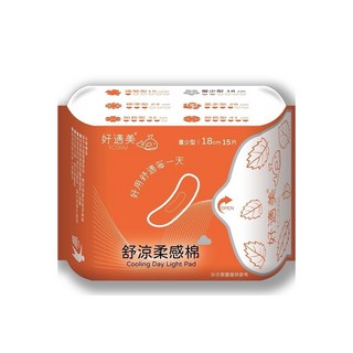 好適美舒涼柔感棉安睡褲，涼感衛生棉，夜用加長晚安褲，安心防漏，舒適透氣, 1個, 【涼感-量少型】18cm(15片)