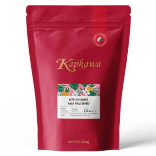 캅카와 커피원두 탄자니아 음베야 AAA FAQ 중배전 500g, 모카포트, 모카포트, 1개