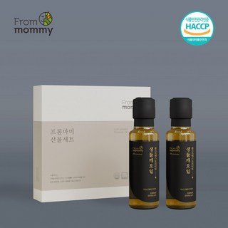 프롬마미 100% 국내산 생들깨오일 콜드프레스 냉압착방식 생들기름 이유식들기름, 2개, 100ml