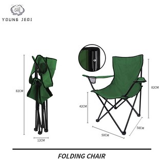 young Jedi 아웃도어 접이식 의자 캐주얼 비치 캠핑 접이식 의자 고강도 내마모 원단이 편안하고 친환경적으로 통기 헬리녹스체어 마추픽추캠핑의자 헬리녹스체어원, 녹색, 1개