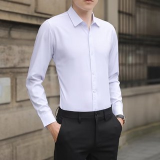 男士長袖純色西裝襯衫 修身商務休閒 白色寸衫