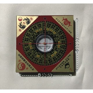【大也】天文地理mini小羅盤 攜帶型小羅盤 迷你羅盤 輕巧攜帶方便 避邪保平安, 1個