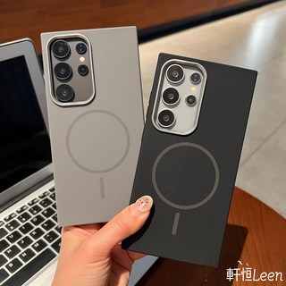 素皮磁吸無線充電手機殼，適用於三星 S25 S24 S23 S22 Ultra FE S24FE 系列，防摔保護殼