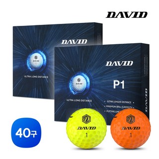 데이비드 고반발 컬러 골프공 P1 비거리 장타 골프볼, 1개, 40개입