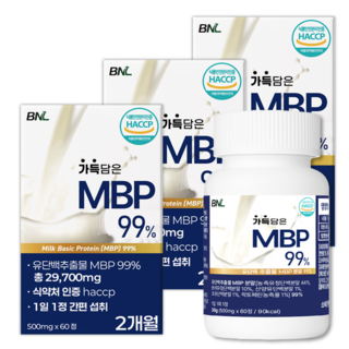 MBP 유단백추출물 정 엠비피 MBP 식약청 HACCP 인증 100% 정품 네덜란드 산 산양유 초유 단백질, 3개, 60정