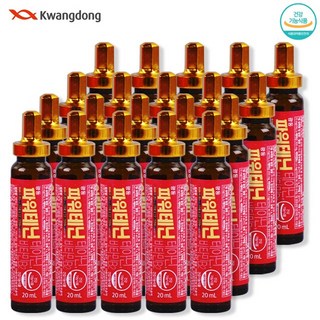 광동제약 스트레스 긴장완화 파워테닌 20ml 휴대용 비타민 앰플 개별포장(20개부터 파워테닌오프너 증정), 20개