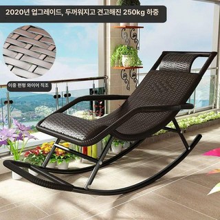 정원 그네 흔들 의자 철제 해먹 스윙체어 전원주택, 1개, 기본 이중층 블랙 하중 지지력 kg