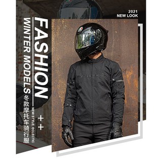 防摔衣 四季重機防摔衣 四季騎行服 機車服 防摔護具 防風防水內裡 S M 2XL 三碼黑色零碼特價, 黑色,2XL