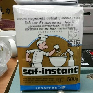 法國燕子 高糖即發酵母 酵母粉 500g, 1個