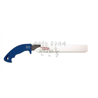 일본 Z-SAW 제트쏘 8006 파이프톱세트 PVC톱 240MM 플라스틱 배관 자르기 컷팅 꼼꼼 깔끔 일제