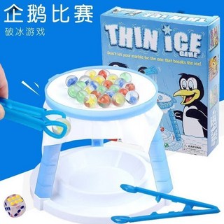 無用良品 企鵝破冰遊戲2代 親子桌遊 拯救企鵝, 1個, 企鵝破冰