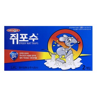 엘비엘통상 쥐포수 2개입 강력한 접착제 친환경 끈끈이, 1개