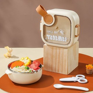 不鏽鋼兒童餐盤，寶寶學習餐具組，幼稚園分隔餐碗，食品級安全材質，可愛造型設計，培養用餐好習慣, 米咖色輔食碗+塑料勺+塑料剪刀, 1個