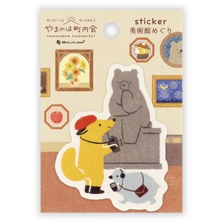 莫莫日貨 日本進口 NB社 山邊小鎮居民系列防水貼紙，行李箱貼紙 安全帽貼紙 (共6款), 03.參觀美術館 56363