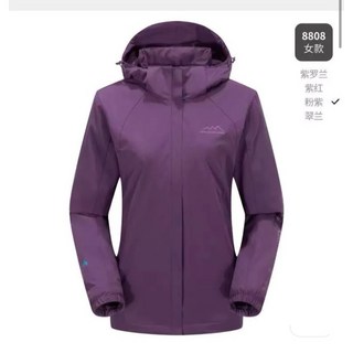 曙光機能運動品牌風雪狼雪貂絨外套男女款秋冬款超輕防風防潑水機能內抓絨防水外套