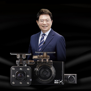 [무료출장장착+동글+HUD] 한문철 페달 3채널 블랙박스 지넷 드림아이 백대빵, 백대빵 256G+동글+HUD+무료출장