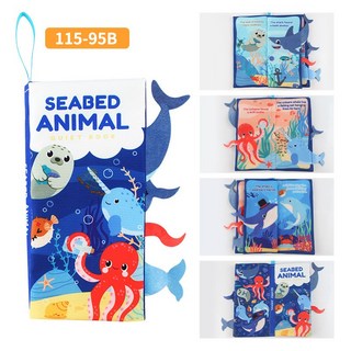 DFMEI 源頭0-3歲寶寶尾巴布書帶牙膠可啃咬撕不爛嬰兒布書早教玩具, 1個, B款海洋動物尾巴布書四頁八面44G:如圖