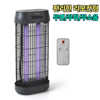 [최대 14시간 타이머 기능] 비오닉 특대형 모기퇴치기 스탠드형 포충기