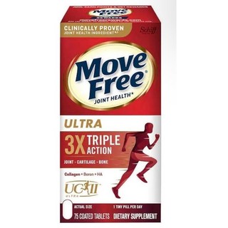 正品樂購 美國代購 好市多 UC2 加強迷你錠 75錠 迷你錠設計 輕鬆補充, 1個, 1入