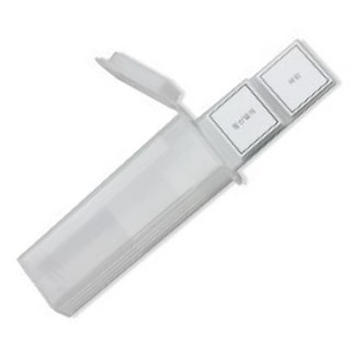 2세트 세포관찰 짚신벌레 해캄 프레파라트 과학키트 유아 실습 학원