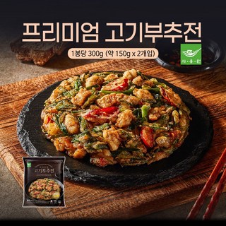 사옹원 프리미엄 고기부추전 300g X 2봉, 2개
